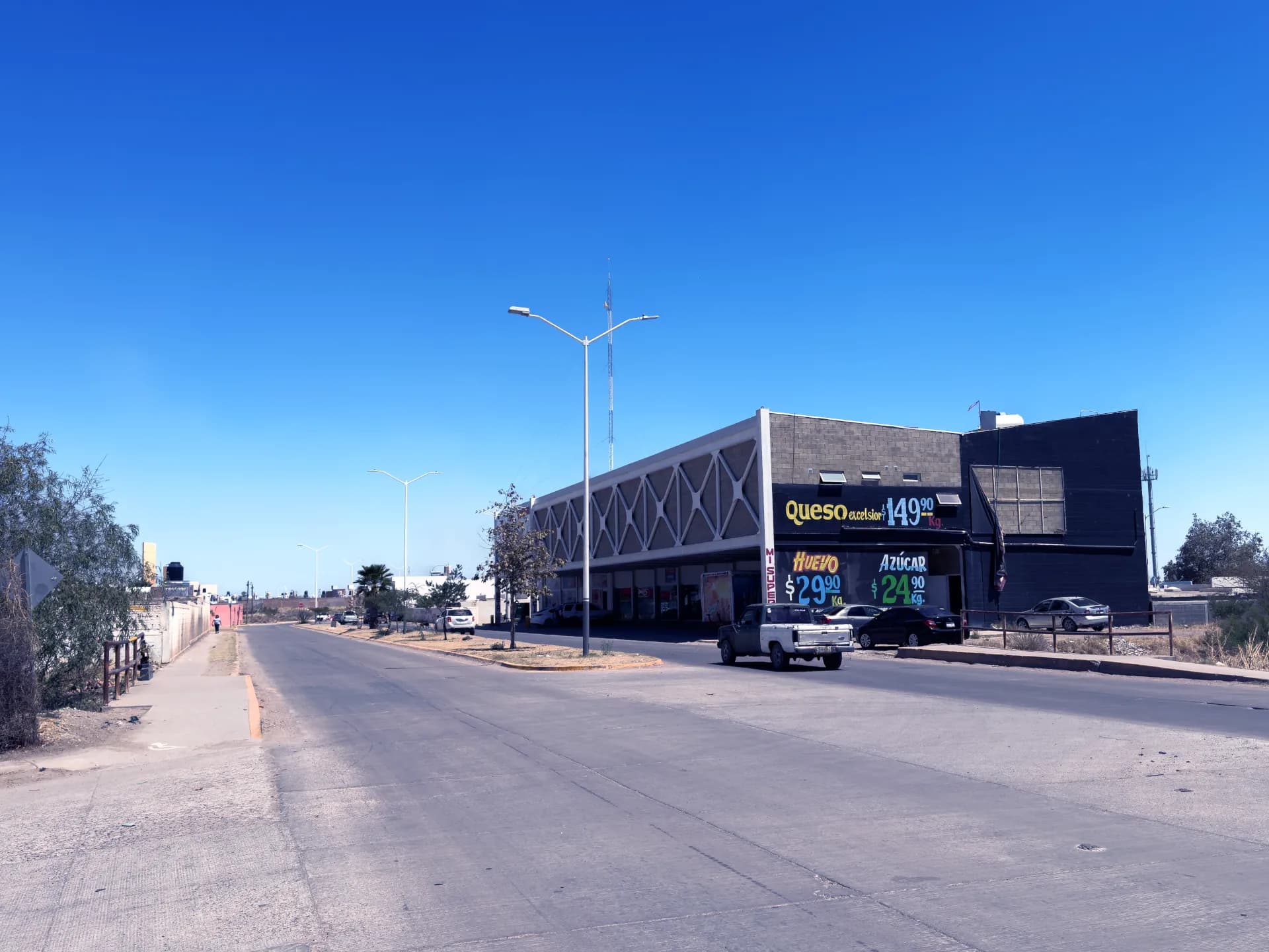 Imagen de la entrada a Circuito Emperador